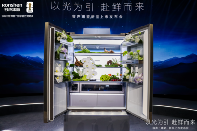 容声“曦望”：在厨房私藏一片星河，重塑都市菁英的治愈生活