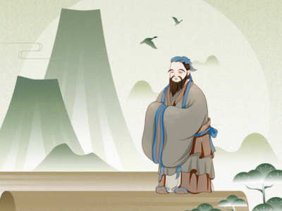 盛世修文丨“仁”字里的山东千年文脉