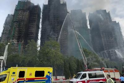 香港大埔火势得到基本控制，灭火工作仍在持续