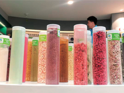 前十个月青岛农产品出口超400亿元，占全省近三分之一