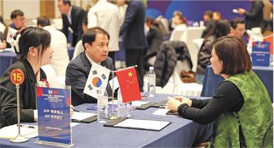 跨越山海，鲁韩有约：今年前三季度山东对韩国进出口值超2000亿元