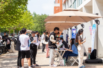 @高校毕业生，121场特色招聘服务活动等你来