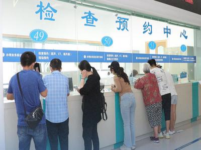 医疗服务能力持续加强，“十四五”时期全面推进健康山东建设