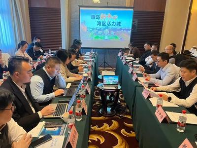 京鲁产业项目对接会在北京举办