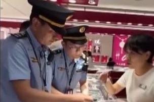 柴怼怼恶意营销碰瓷“胖东来”，案件详情披露 