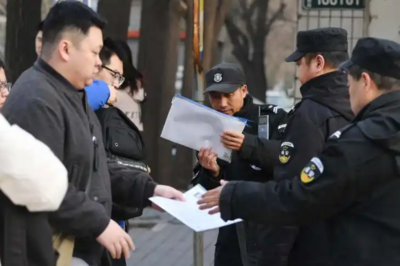 283.1万人参加2026年度“国考”笔试，参考率约为87.4%