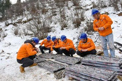 四川发现特大金矿！