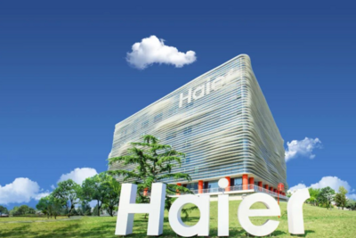 “双十一”收官！海尔连续14年全网第一