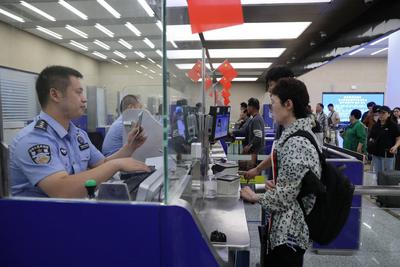 @青岛市民，这处出入境服务大厅将停止业务服务