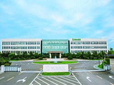 青特集团总裁纪建奕获评“山东省民营经济高质量发展突出贡献个人”