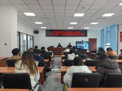提升新媒體實操能力 河西街道 “河風育智” 專題培訓干貨滿滿