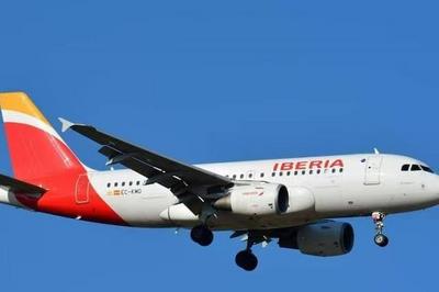 多家航空公司取消往返委内瑞拉航班