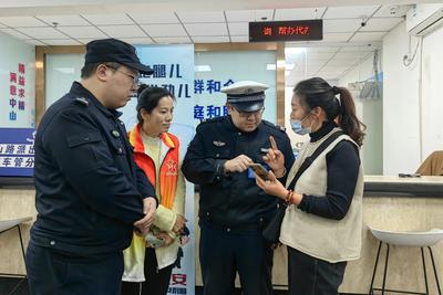 青岛这处“e动融警站”启用，常见公安基础业务可一站式办理！