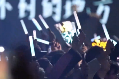 演唱会“内部票”让138万元打水漂，当心购票骗局！