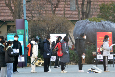 设置7个专业类别，分3个批次录取！山东发布艺术类专业招生工作实施方案