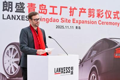 德企朗盛加码青岛布局，扩大莱茵化学产能