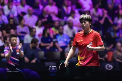 王艺迪鏖战七局淘汰张本美和，陈熠不敌申裕斌出局
