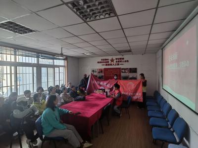 “青安心”心理沙龙走进逍遥社区，解锁家门口的“幸福密码”