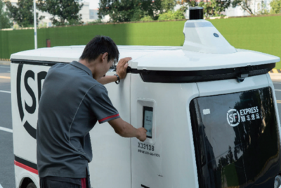 应用于快递、货物运输等多种场景，青岛无人车运营迈入规模化