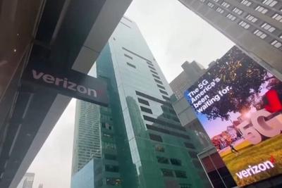 美国最大电信运营商拟裁员约1.5万人