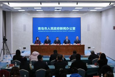 即将举办的2025青岛虚拟现实创新大会都有哪些亮点？“剧透”来了