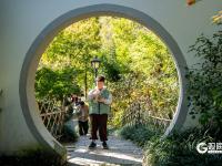 静美如画，竹子庵公园秋意盎然