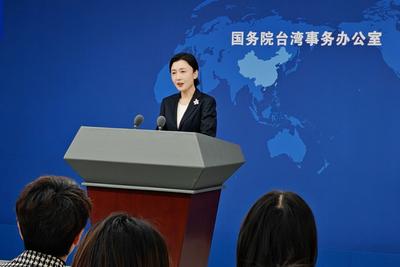 国台办回应高德地图在台湾实现全域覆盖