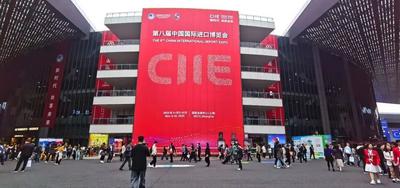 多家跨国巨头宣布：投资青岛，再加码！