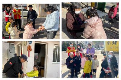 阜安街道陽光麗景社區(qū)：童真送暖傳感恩 鄰里溫情暖寒冬