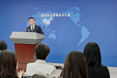 日本首相高市早苗鼓吹日本武力介入台海可能，国台办：决不答应、决不容忍