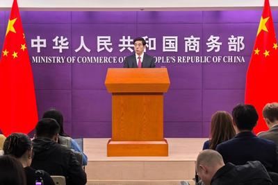 事关安世半导体、稀土、中欧投资协定，商务部最新回应