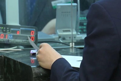 储蓄国债纳入个人养老金产品范围，对个人投资者有哪些影响？