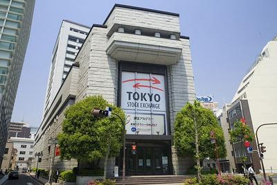 东京股市日经股指一度跌超1200点