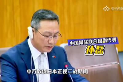 是时候聊聊琉球了