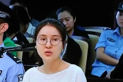 郭美美被封号：多次高调宣扬不良价值观，以此作为流量变现手段