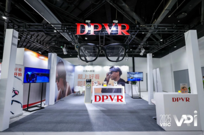 好看好戴！大朋AI眼鏡亮相青島虛擬現(xiàn)實(shí)創(chuàng)新大會(huì)