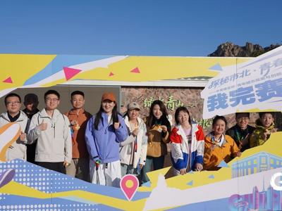 270名青年探秘城区发展脉络