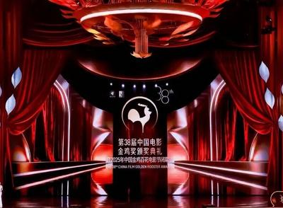 第38届中国电影金鸡奖揭晓，全名单来了！
