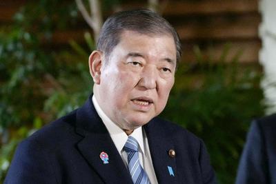 石破茂对高市早苗涉台言论表示反对