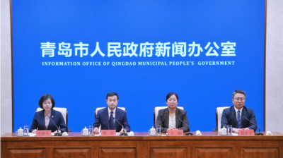回放 | 《青岛仲裁办推进“亲和仲裁”具象化实施方案》新闻发布会
