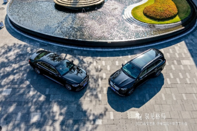 驭见格局 2025梅赛德斯-奔驰高端车型尊享体验青岛站圆满收官