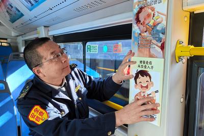 温情守护乘客出行！青岛216路线打造“冬季健康”主题车厢