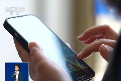 回拨快递电话陷骗局？央视曝光→