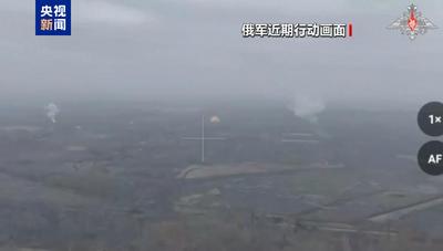 俄称对乌实施空袭，乌称击落大量无人机