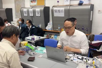 香港特区政府已开放9个庇护中心，全力救助受灾居民