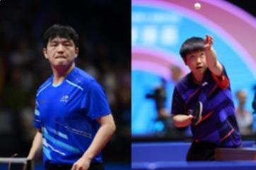 樊振东、孙颖莎收获十五运开门红