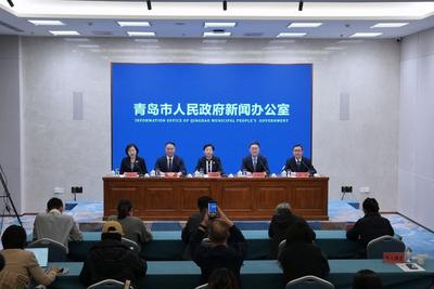 青岛印发《青岛市公共数据资源授权运营实施方案》及实施细则