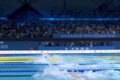 郑英昊夺得十五运会男子50米蛙泳金牌