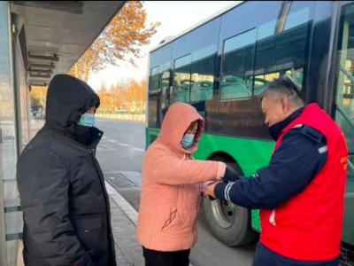 从源头守护行车安全！城阳巴士筑牢驾驶员心理健康防线