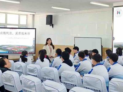 青岛：强校提质，打造家门口的“强初中”